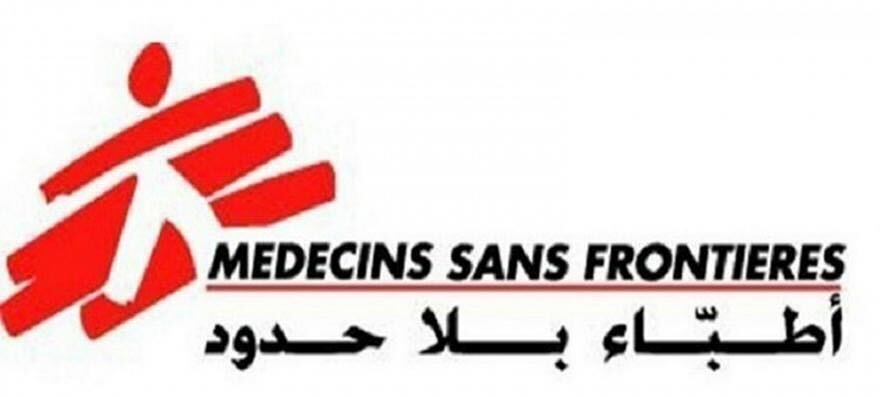 MSF UAE